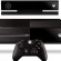 Xbox One Hakkında Herşey Xbox One Hakkında Herşey