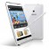 ASUS FonePad Note FHD 6 Akıllı Cep Telefonu ASUS FonePad Note FHD 6 Akıllı Cep Telefonu