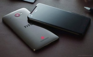 HTC M7 hakkinda hersey