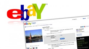 rusya ebay satis
