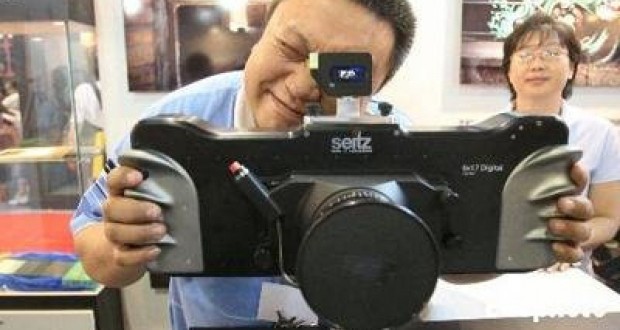 Çinliler 100 Megapiksel Kamera Üretti Çinliler 100 Megapiksel Kamera Üretti